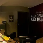 Glendenning Hall At Holland College